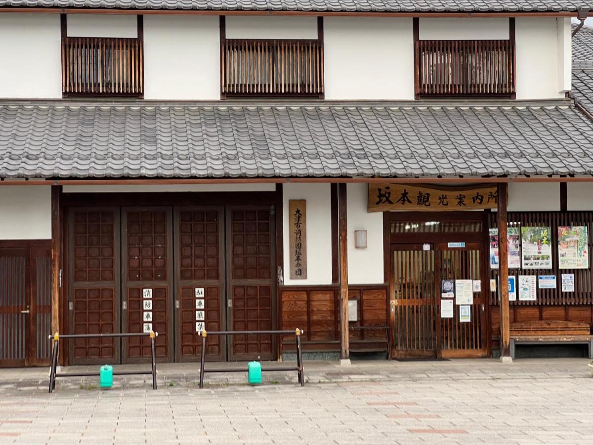 Jonni'S Place Sakamoto  エクステリア 写真